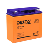 Delta HR 12-18