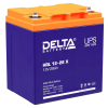 Delta HRL 12-26 X